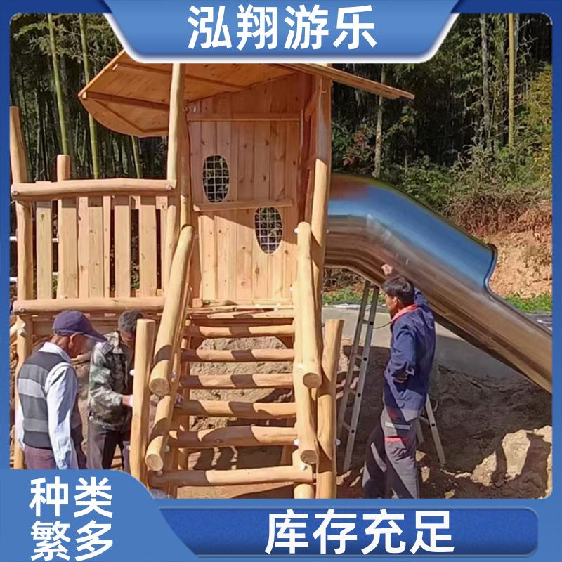 大型非标儿童组合滑梯 小区公园创意游乐设备 按需定制 厂家供应