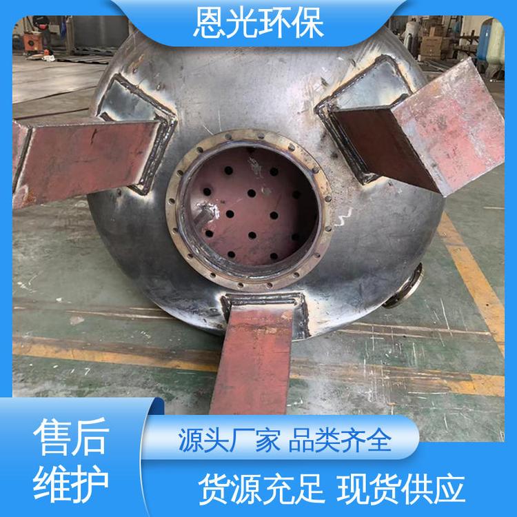 恩光 石英砂过滤器 自动反冲洗设备 农业行业用 支持非标定制