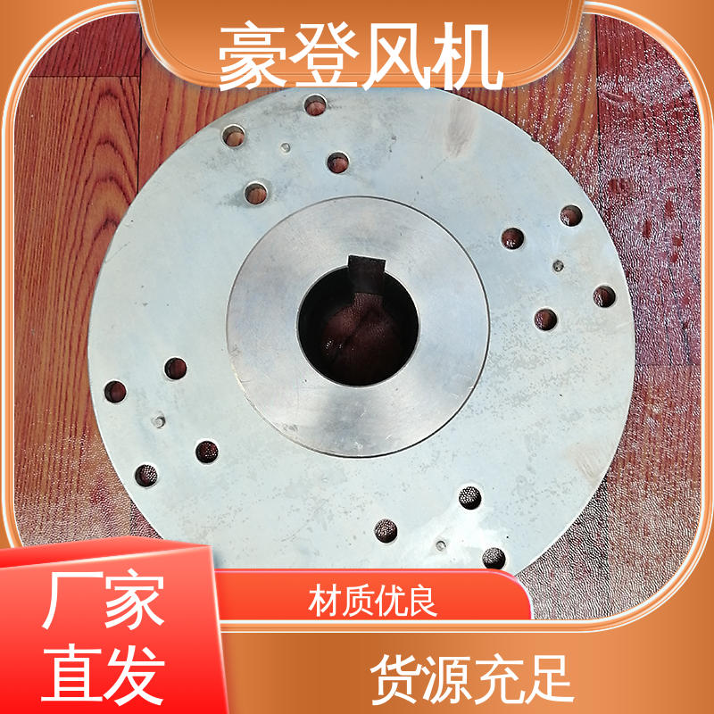 铝合金空腹机翼型风机 低噪音 严格选材 电厂 豪登