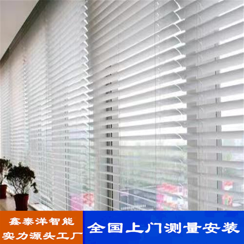 铝合金百叶窗帘 升降拉珠遮光卷帘 办公室百叶帘定制厂家
