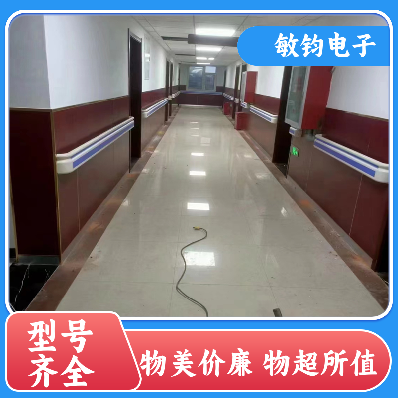 走廊过道靠墙 防撞扶手 颜色多样 楼道行走辅助抓杆 生产厂家