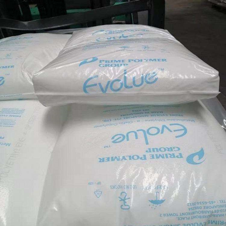 东曹 HDPE 8D01A 大中空hdpe 高洁净 食品级 耐化学性 大容器用途