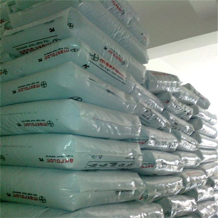 高韧性 PETG 美国伊士曼 GN310 耐化学性 透明度好 化妆品瓶应用