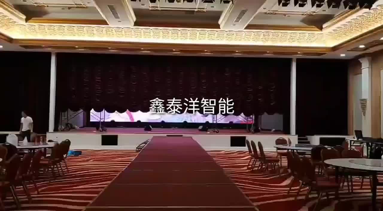 视频