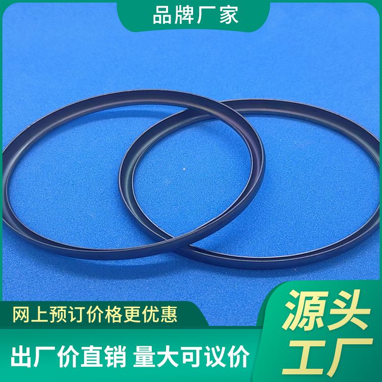 金属C型密封圈 排气歧管 金属唇形 METAL LIPSEAL康明斯发动机配件