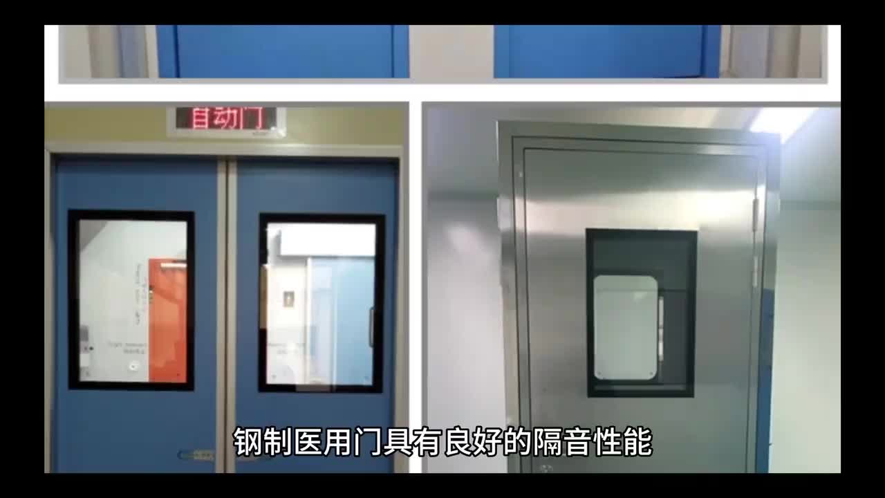 视频