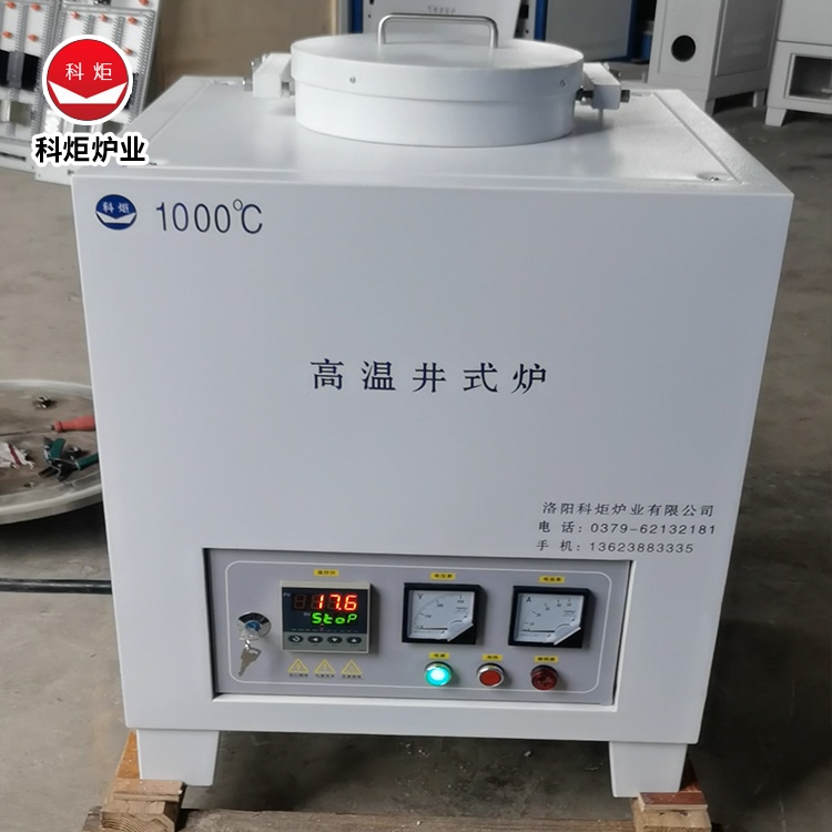 集中控制 科炬炉业 高温箱式电炉 升温速率快 智能触摸屏