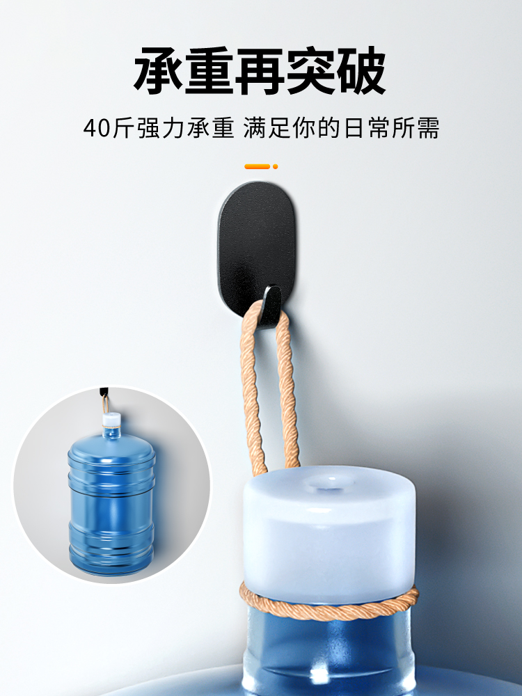 无痕挂钩强力粘胶承重浴室墙壁免打孔门后粘钩钩子宿舍墙上挂衣架