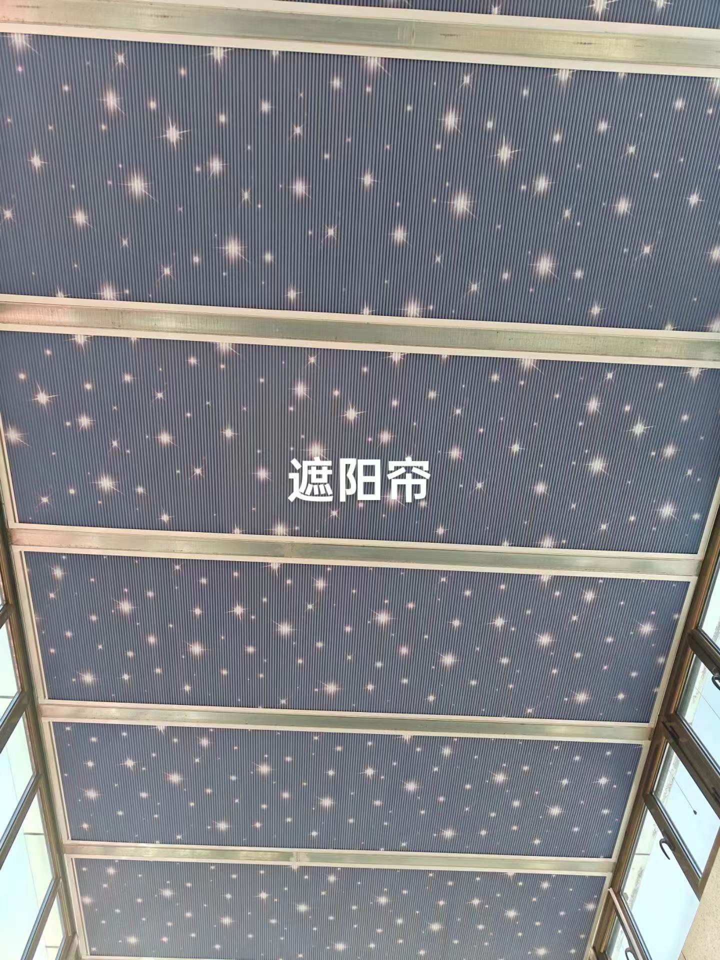 俊国恒业电动天蓬帘商家服务专业响应迅速售后完善