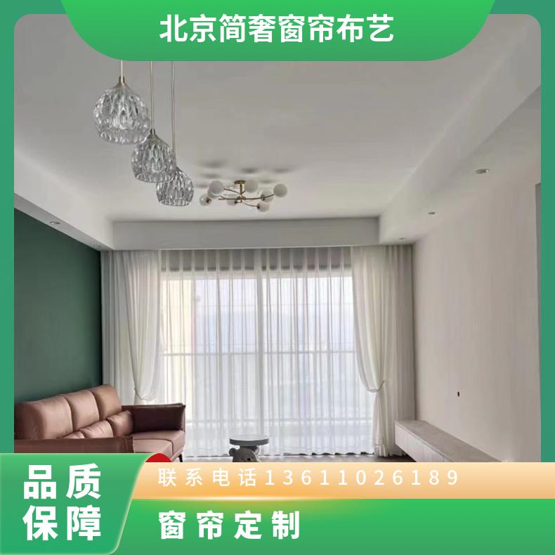 窗帘定制 办公室卷帘 免费上门测量 氧化喷漆耐用结实简奢布艺