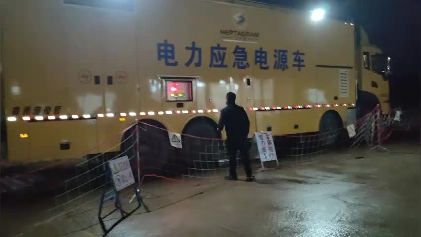 视频