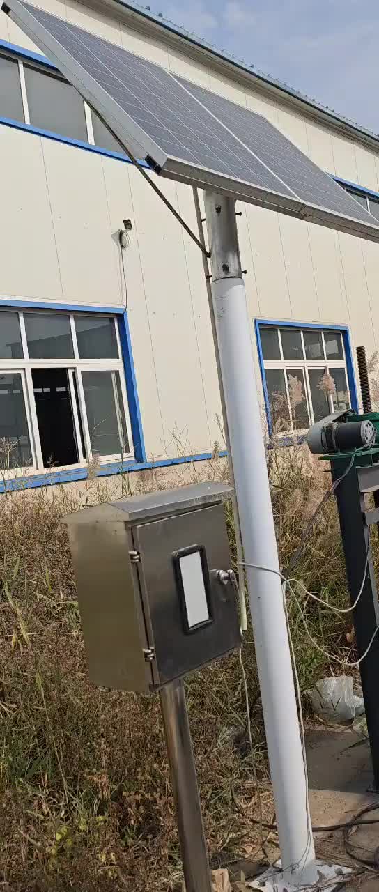 视频