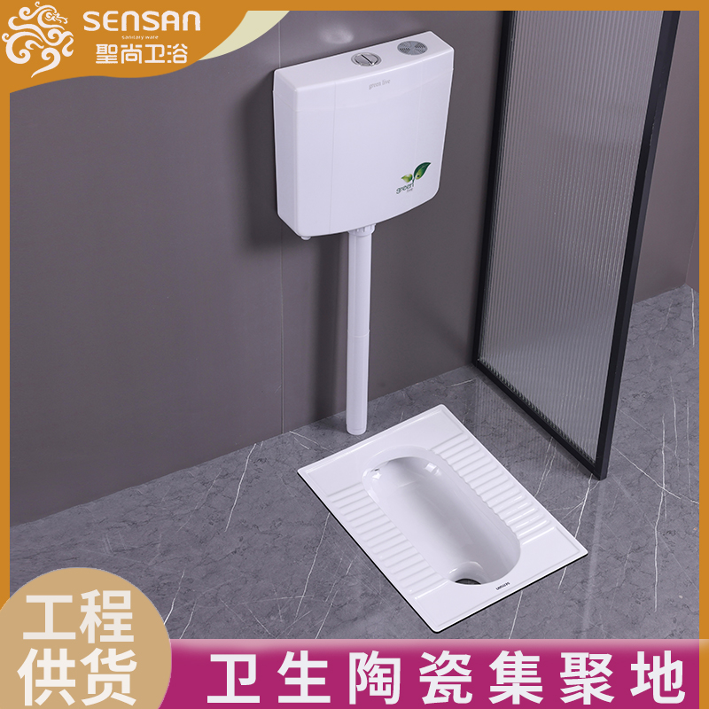 老式公厕蹲便池 大管道地排水 工程供货 代找货车 聖尚
