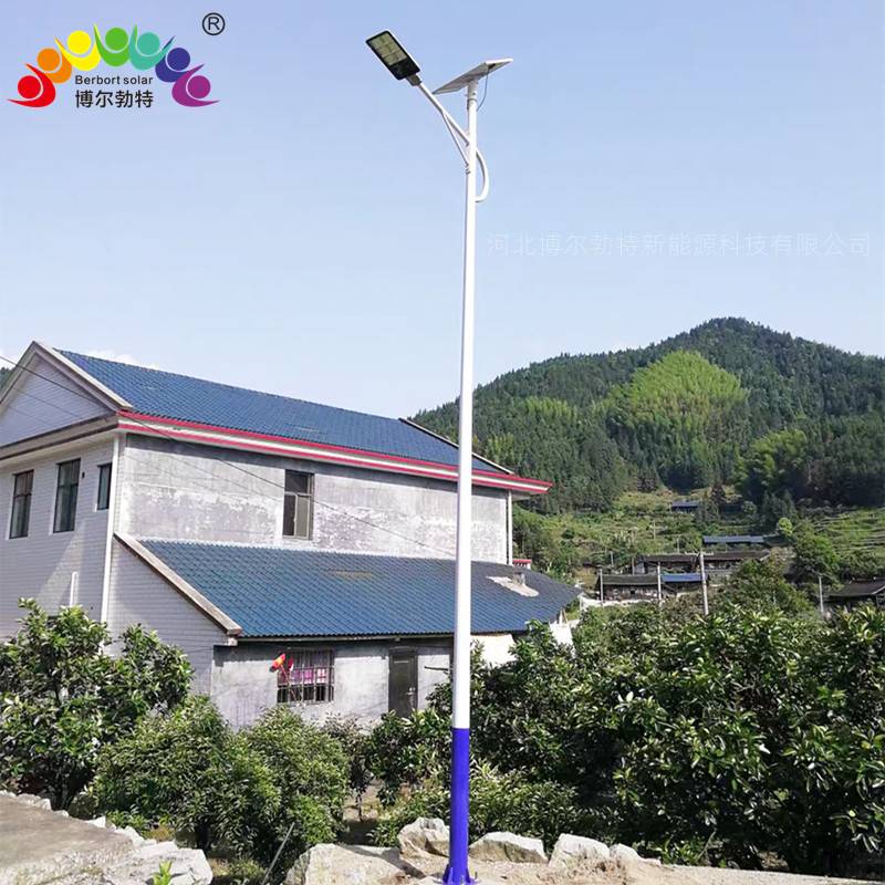 博尔勃特LED路灯乡村振兴道路照明热镀锌太阳能路灯杆厂家批发
