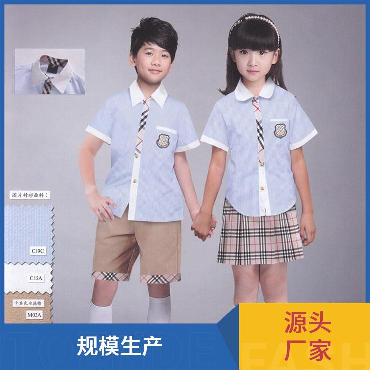 定制校服厂家订做班服批量供应学生服春秋装
