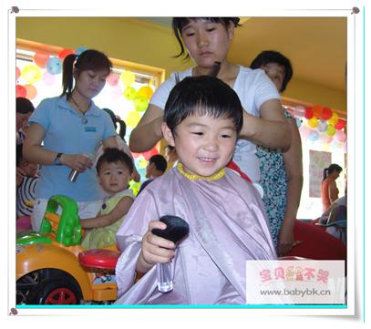 宝贝不哭儿童理发店