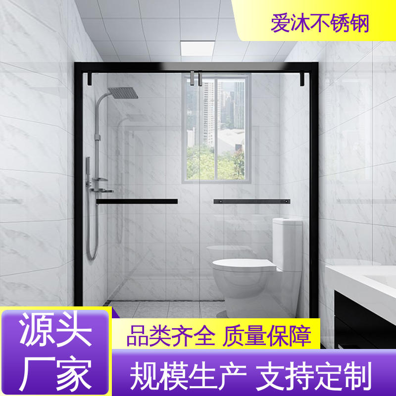 爱沐 圆弧钻石型 整体淋浴房 卫生间浴屏 售后无忧