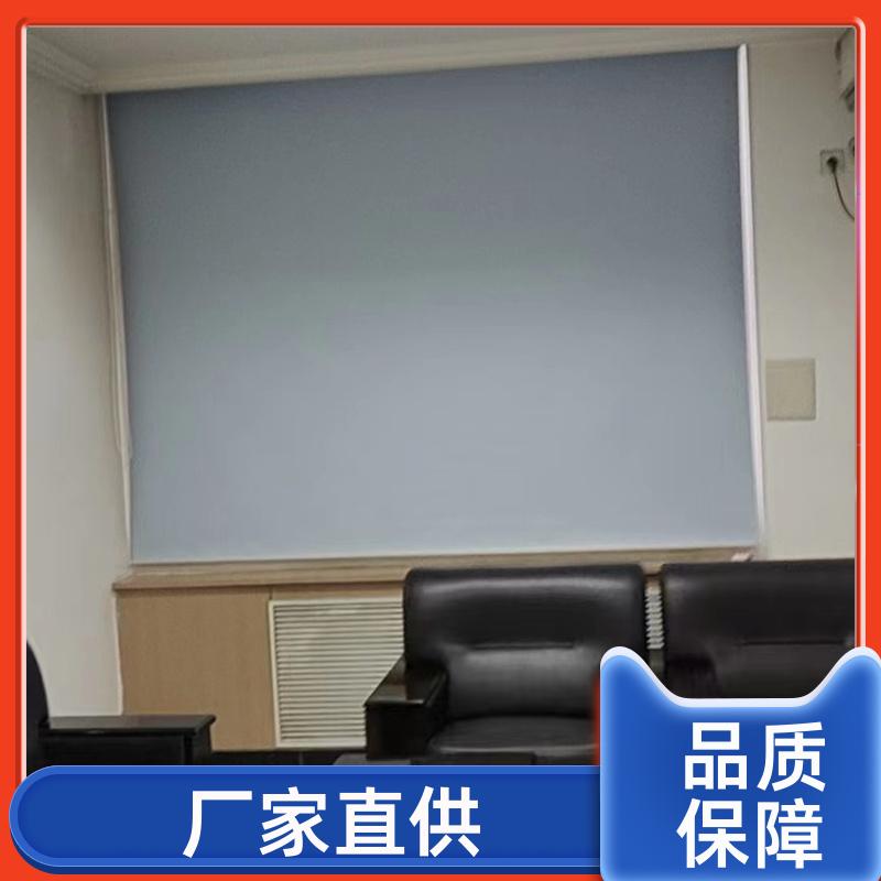 名成伟业 酒店遮阳隔断帘 手动卷帘 智能控制 厂家现货