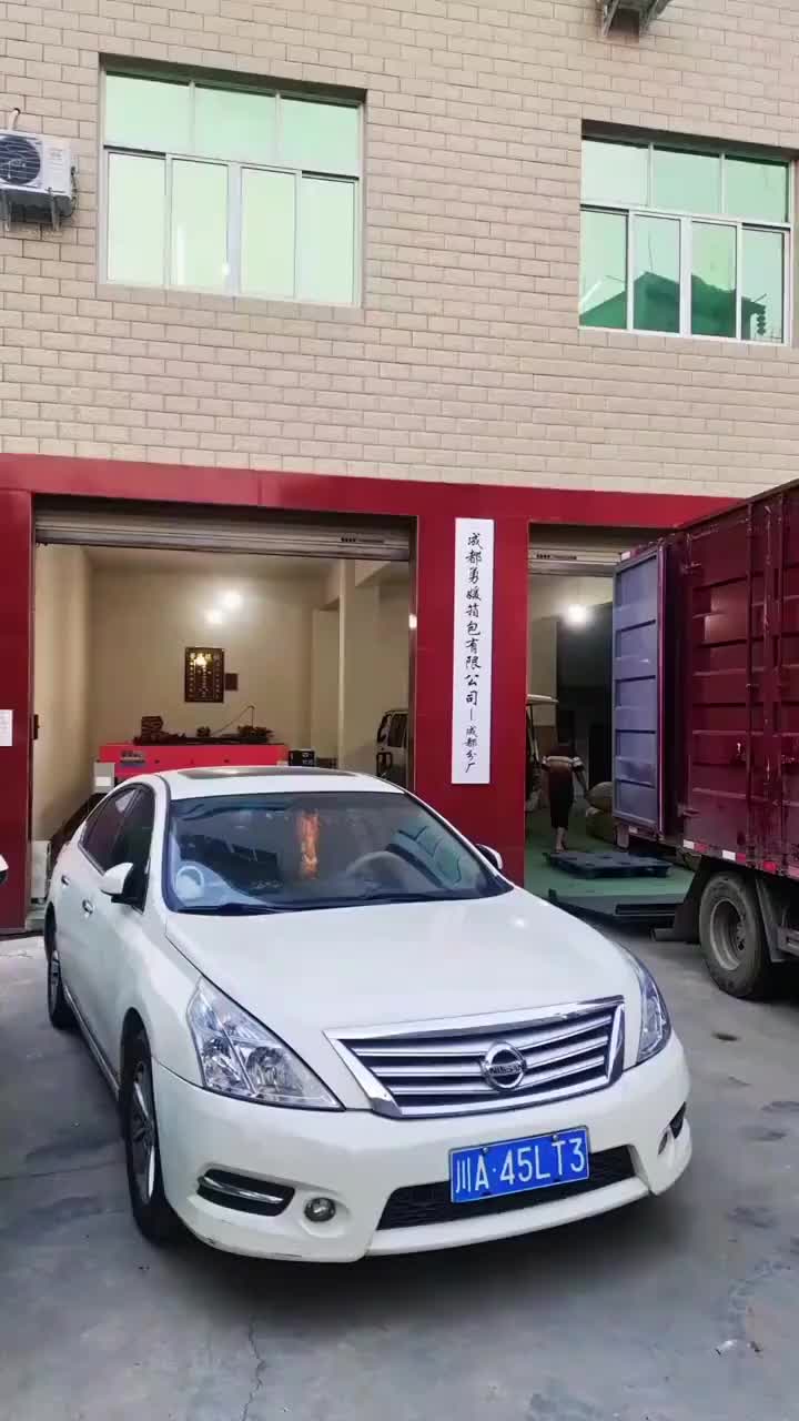 视频