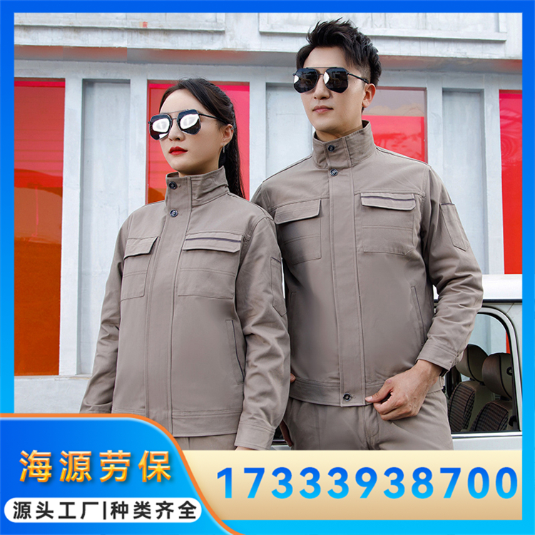 全棉工作服套装定制 车间汽修工厂劳保服 规格齐全