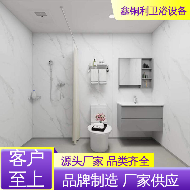 鑫铜利 家用简易 独立淋浴房 多户型可用 快速安装