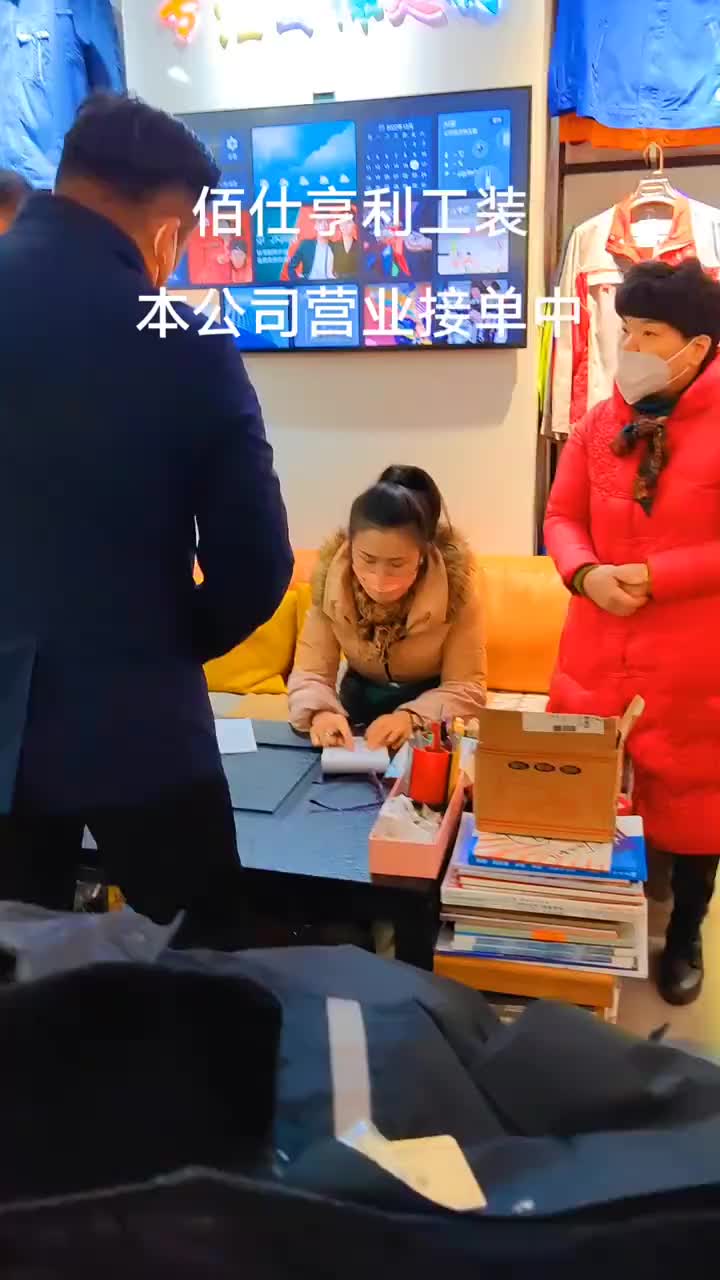 视频