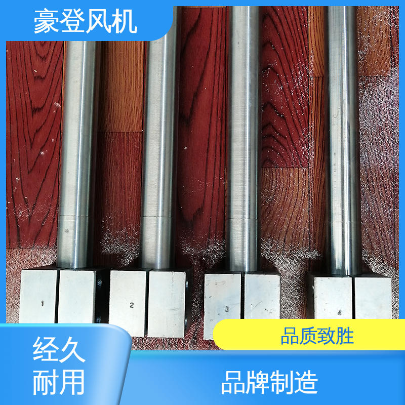 豪登 废弃处理设备 铝合金空腹机翼型风机 低噪音 严格选材