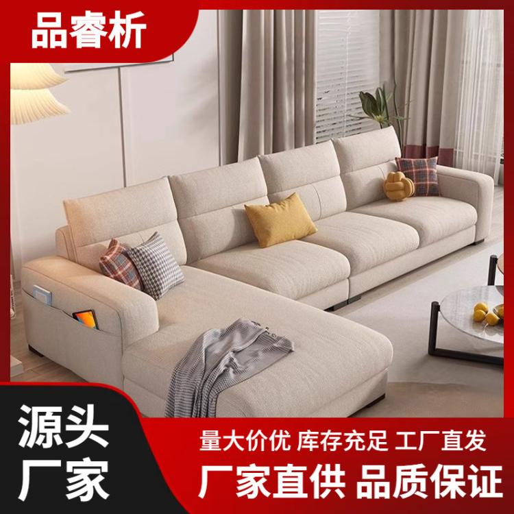 北欧布艺沙发客厅现代简约可拆洗乳胶直排贵妃沙发小户型组合新款