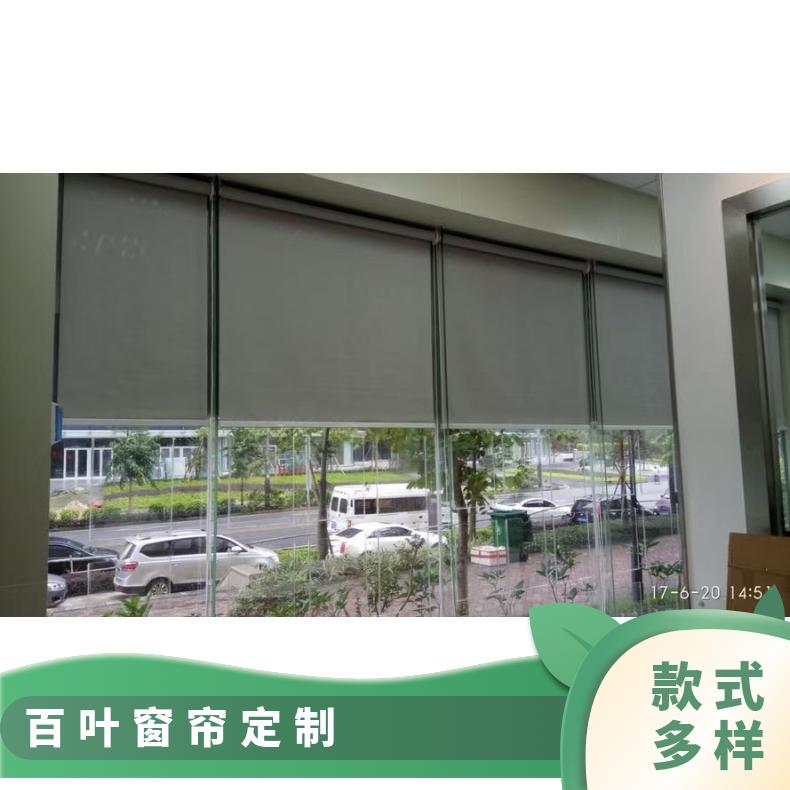 洗手间百叶窗帘 遮阳遮光免打孔 用途广泛 支持定制 简奢布艺