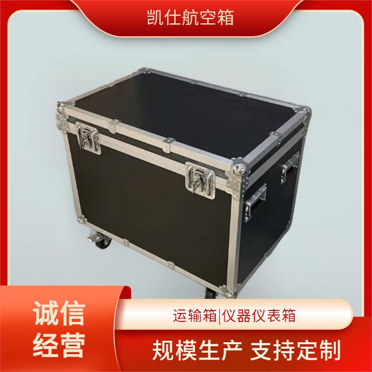 铝制航空箱 手提式影视道具箱 科学大容量 支持定制