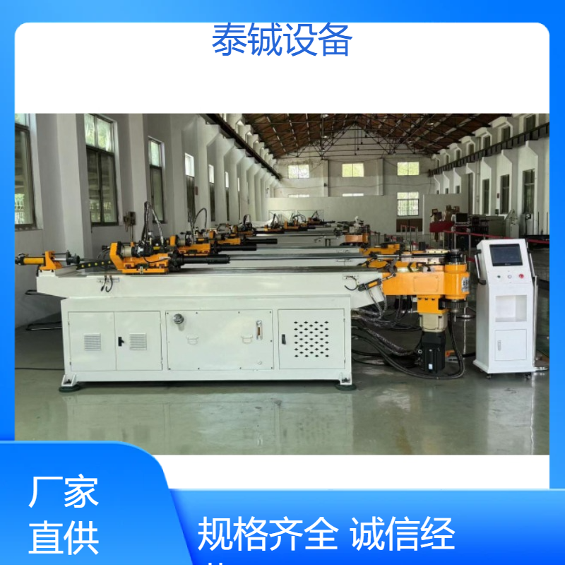 泰铖DW38CNC-2A-1S弯管机 九轮打弯机 弯圆一体机