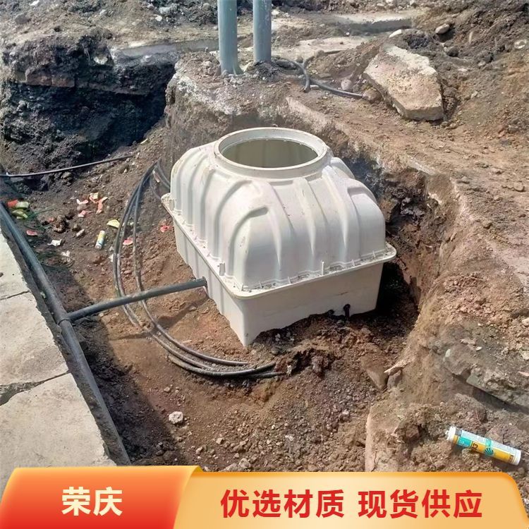 源头供应玻璃钢水表井 复合树脂农村入户地埋式 规格齐全 支持验厂