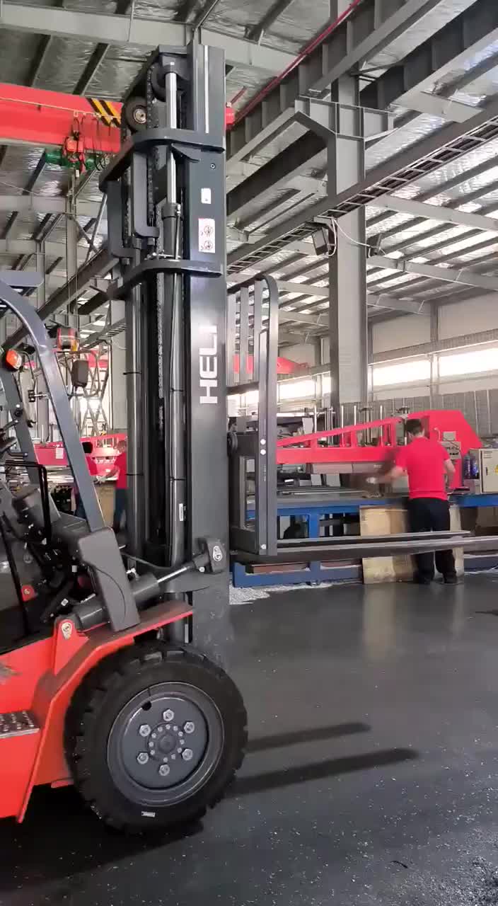 视频