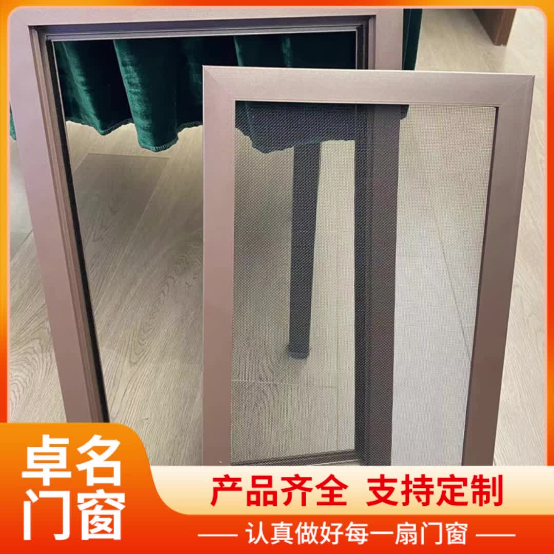 视频