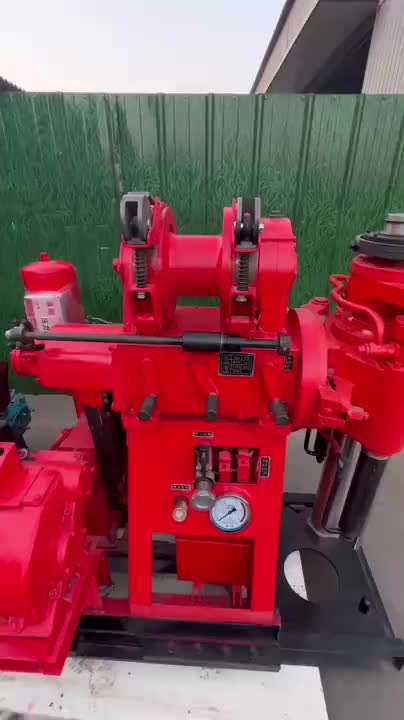 视频