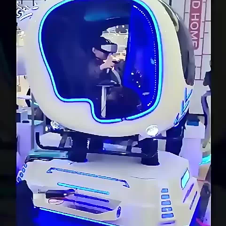 视频