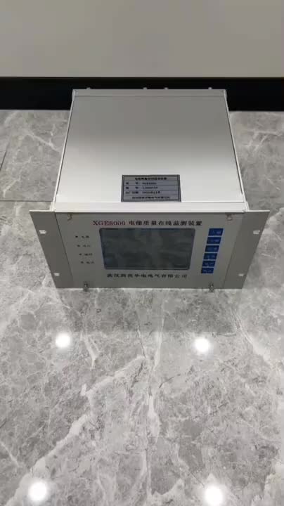 视频