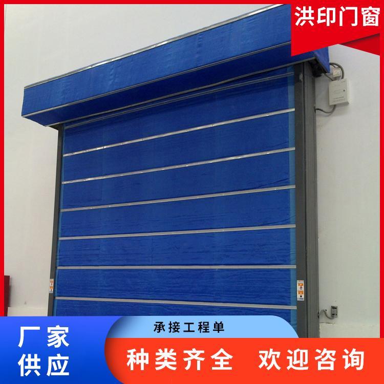 防火卷帘门 商场隔热电动卷闸门 运行平稳 启闭简便