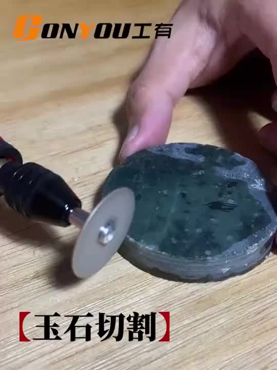 视频