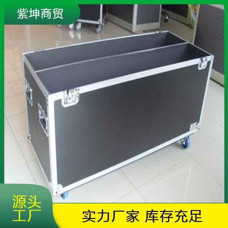 定制航空箱 提高物品运输的安全性 安全可靠 美观大方
