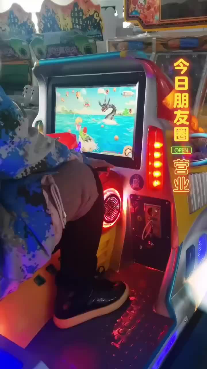 视频