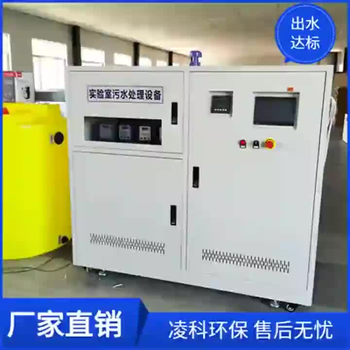 视频