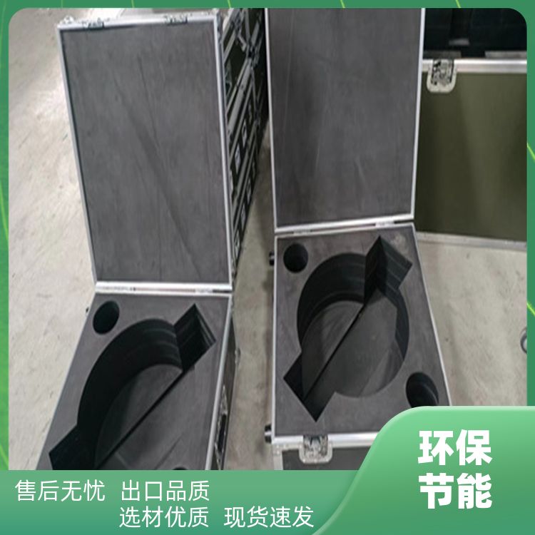 科诺鑫诚 物资装载 五金配件 仪器箱 适用性强 按需定制