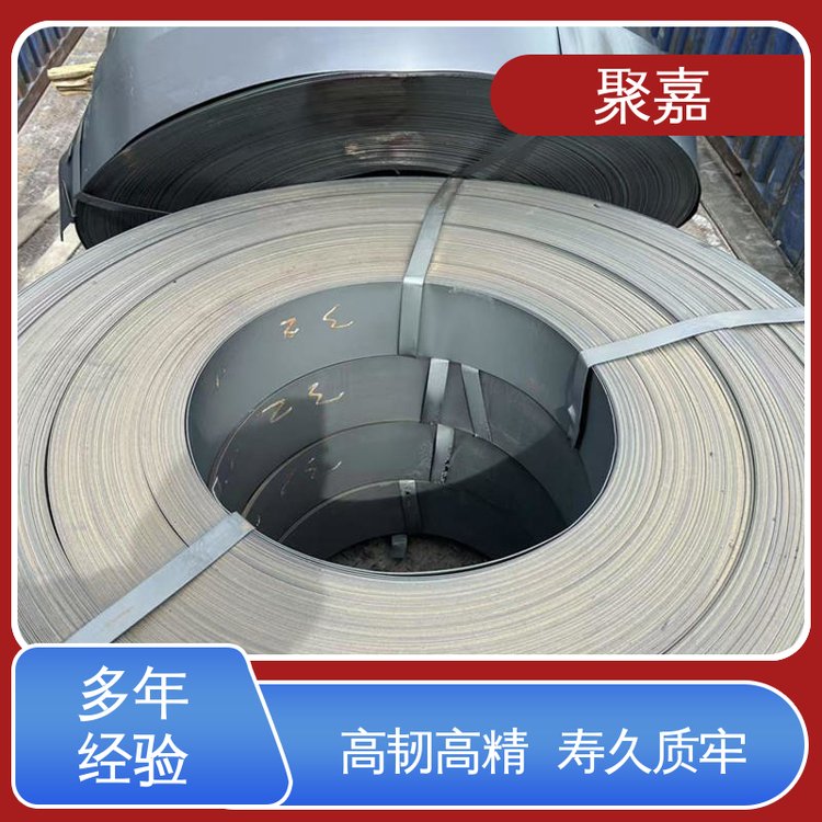 聚嘉 黑退带钢 高韧性高精度寿命长久 全国配送