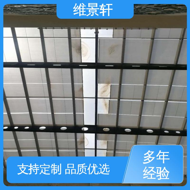 维景轩 fts电动天棚帘 阳光房隔热遮阳帘 多款颜色任选 上门测量安装