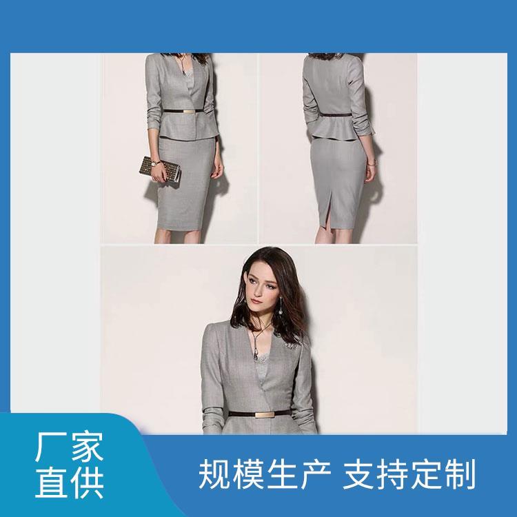 豪派服饰 酒店宾馆劳保保洁服 物业工作服装 支持定制