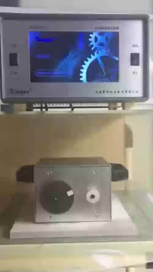 视频