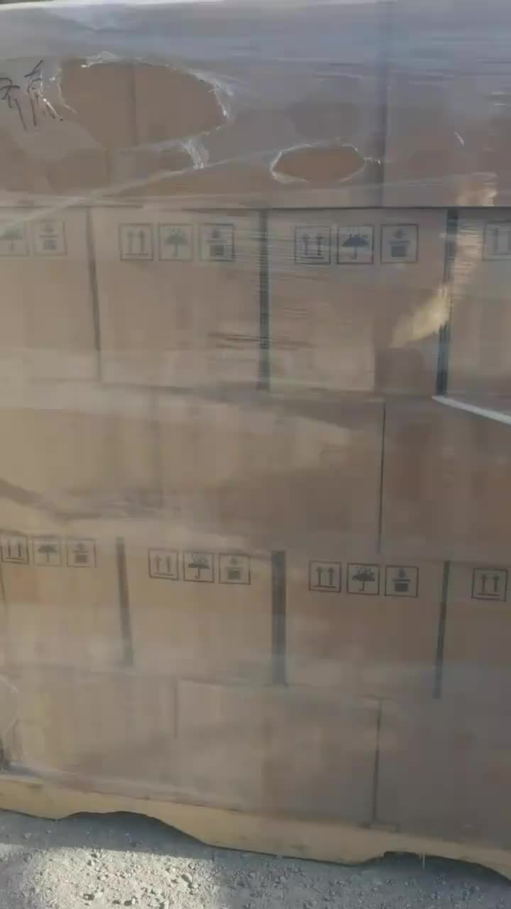视频