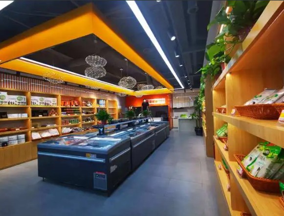 友烤友涮火锅烧烤食材超市