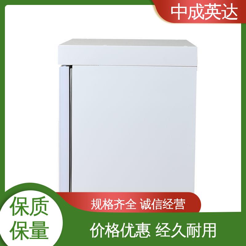 厂家批发 药品恒温柜 生物工程药剂试剂冷藏柜 260L大容量 规格齐全